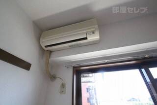 風を感じてください