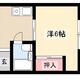 物件画像0