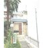 MINCA(丸米町)