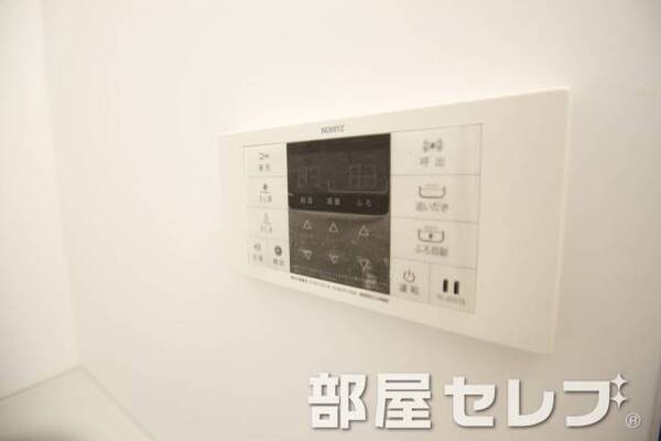 温度調整器具。