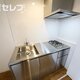 部屋画像2