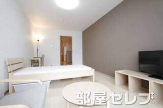 きれいなお部屋で落ち着きますね。イメージ写真