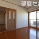 物件画像34