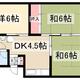 物件画像0