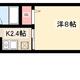 物件画像46