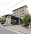 パークハウス覚王山向陽荘