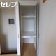 部屋画像5
