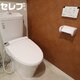部屋画像7