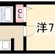 物件画像31