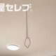 部屋画像24