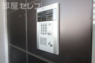 集合ポストです。