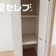 部屋画像29