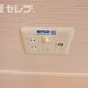 部屋画像27