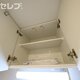 部屋画像29
