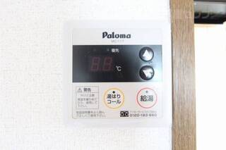 ※202号室の写真です