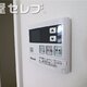 物件画像27