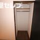 物件画像19