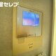物件画像10