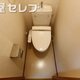 物件画像13