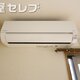 物件画像20