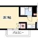 物件画像0