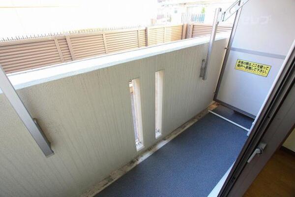 水はけの良いベランダです。（イメージ）