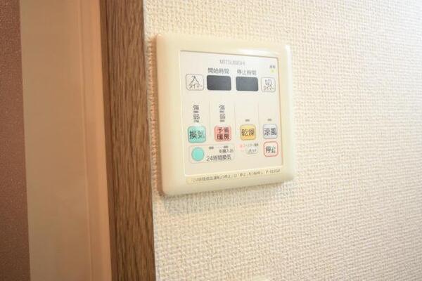 24時間換気システムです。（イメージ）