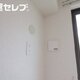 部屋画像16