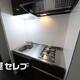 物件画像16