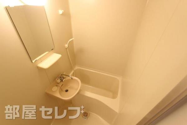 お風呂に入りませんか。