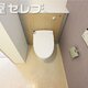 部屋画像4