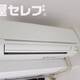 部屋画像11