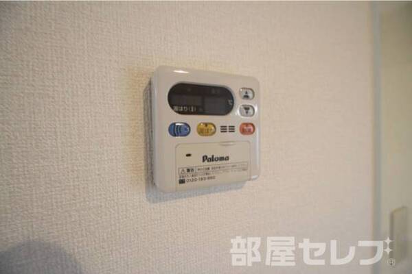 ※反転タイプの写真です。
