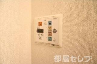 ※反転タイプの写真です。