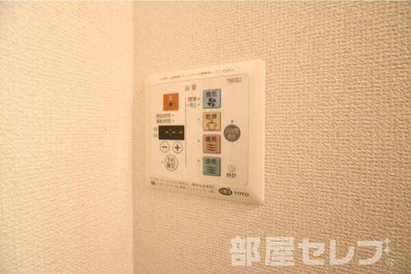 ※反転タイプの写真です。