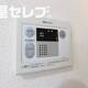 物件画像11