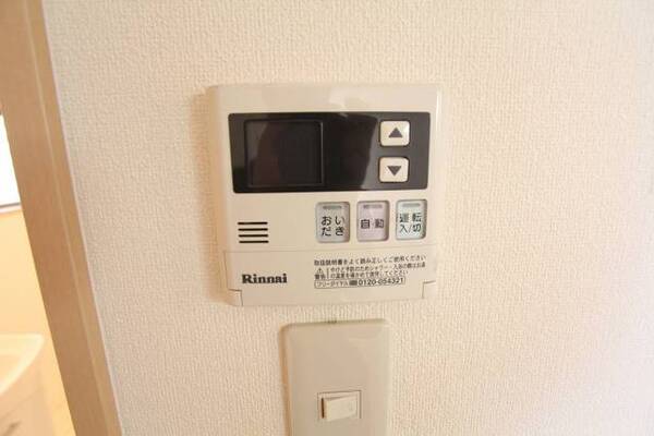 給湯あると便利ですよ。