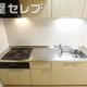 部屋画像2