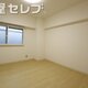 部屋画像5