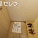 部屋画像8
