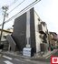 Creo日比野弐番館