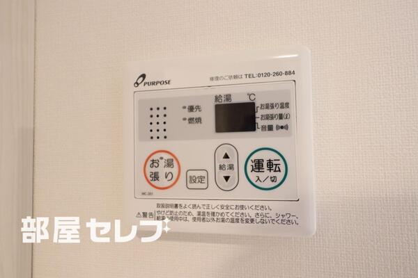 201号室写真