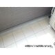 物件画像8