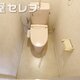 部屋画像4