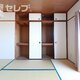 部屋画像7