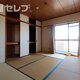 部屋画像25