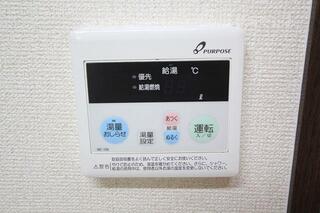 ボタン1つで温かいお湯がでます