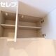 部屋画像16
