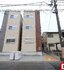 リーガル高畑