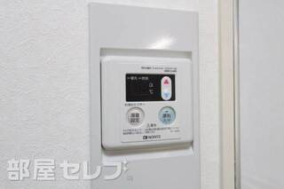 温度調整できます。